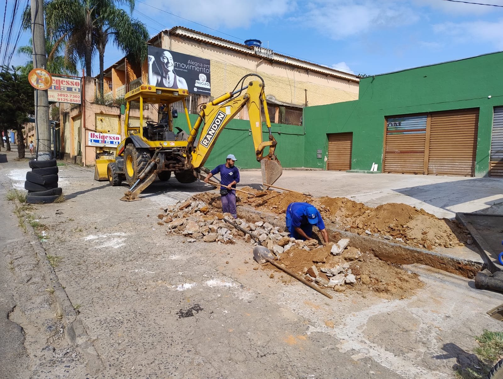 WhatsApp Image 2025-10-17 at 14.34.51